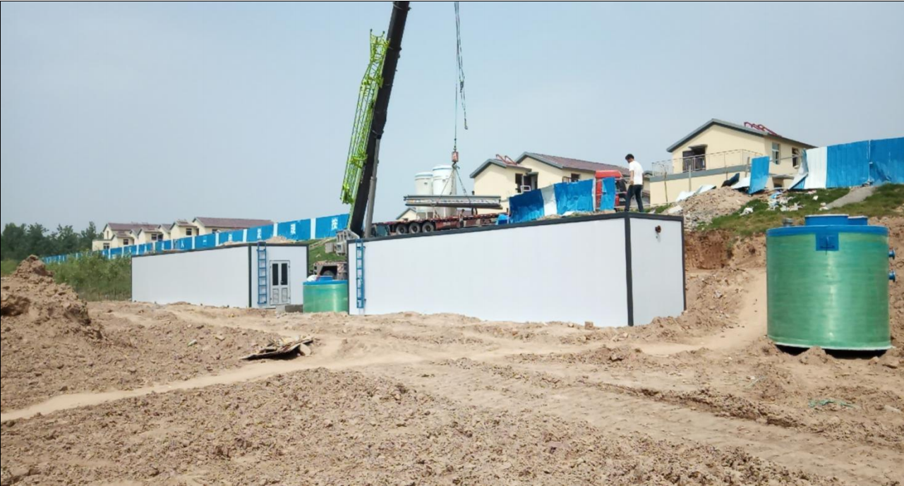 地衛(wèi)環(huán)?！拷惑w化污水處理項(xiàng)目